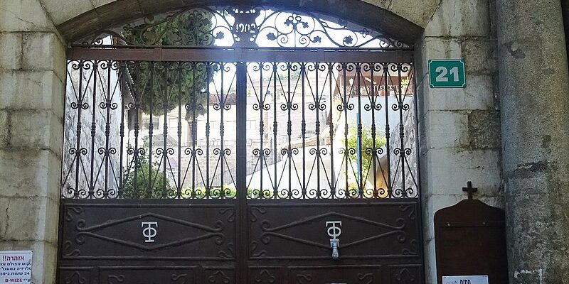 PikiWiki_Israel_66143_nazareth